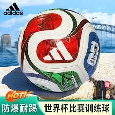南京迎来2026世界杯官方FIFASTORE快闪店盛大开幕